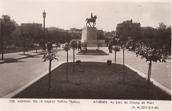 H φύτευση του Πεδίου του Άρεως: Όταν το πράσινο νίκησε το χάος