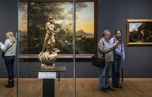 Εικονγραφημένο προφυλακτικό 200 ετών εκτίθεται στο Rijksmuseum