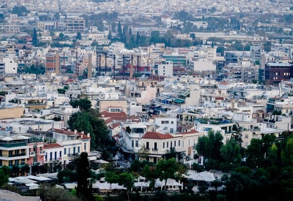 STEGASI GOV GR ΑΚΙΝΗΤΑ