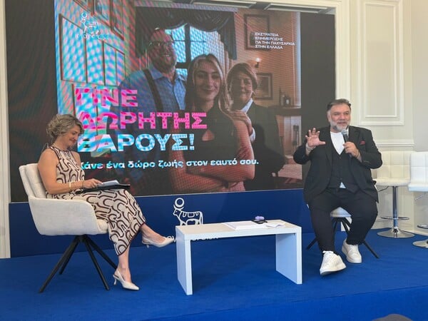 Μεγαλώνει η αγορά των φαρμάκων για την παχυσαρκία, καθώς όλοι αναμένουν και τα πρώτα χάπια