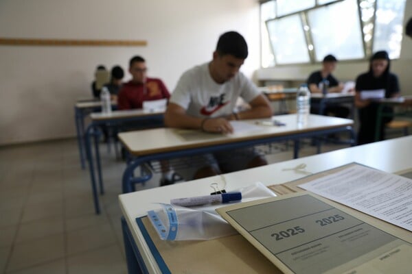 Πανελλήνιες 2025: Πώς ήταν τα θέματα σε Ιστορία, Φυσική και Οικονομία