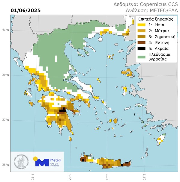 Σε συνθήκες ξηρασίας Κρήτη, Πελοπόννησος και Δυτική Στερεά: Τι αποτυπώνει χάρτης του meteo