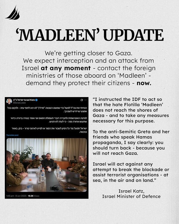 Νέα ενημέρωση από το Madleen: «Πλησιάζουμε στη Γάζα επικοινωνήστε με τα υπουργεία»