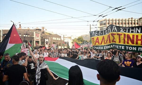 Αθήνα: Συγκέντρωση για το Madleen στην πρεσβεία του Ισραήλ