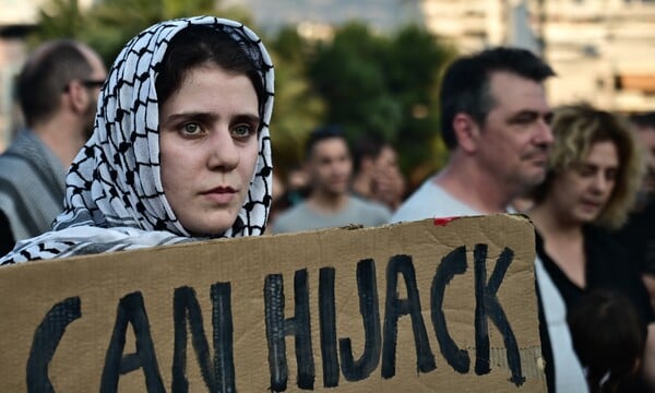 Αθήνα: Η συγκέντρωση χιλιάδων για το Madleen στην πρεσβεία του Ισραήλ