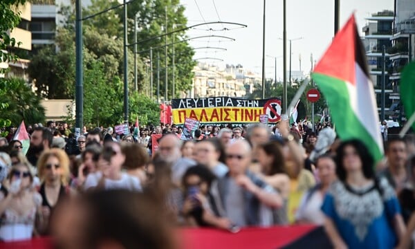 Αθήνα: Συγκέντρωση για το Madleen στην πρεσβεία του Ισραήλ