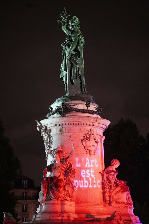 H 23η Nuit Blanche. 