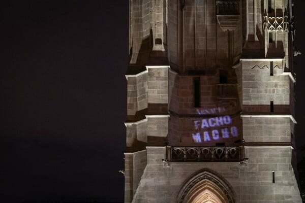 H 23η Nuit Blanche. 