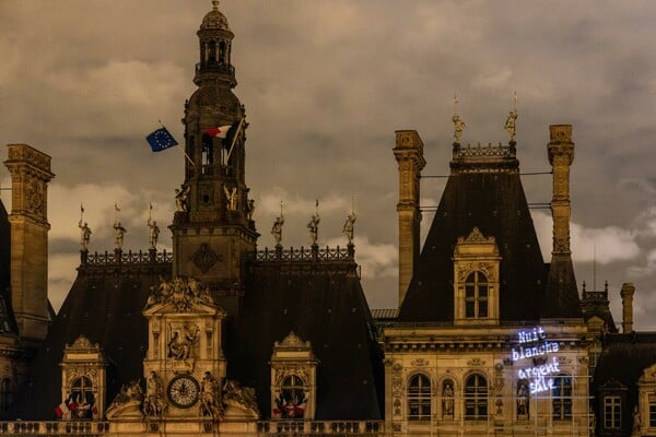 H 23η Nuit Blanche. 