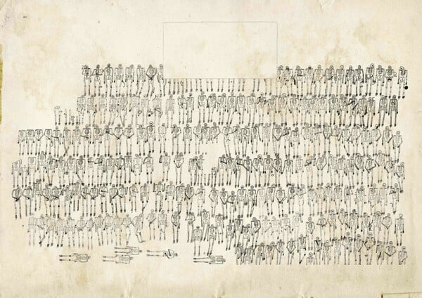 «Army of Lovers», όπως «Στρατός Εραστών»