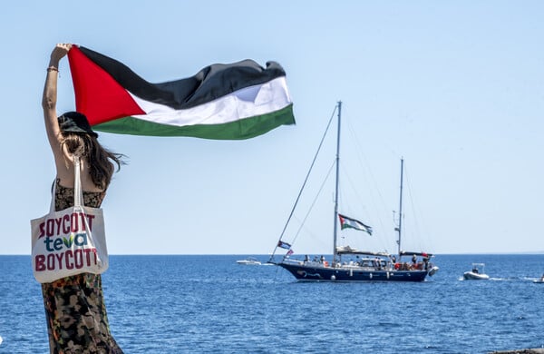 Ποιοι είναι οι 12 επιβάτες του «Madleen» που έπλεε στη Γάζα - Από που πήρε το όνομά του 