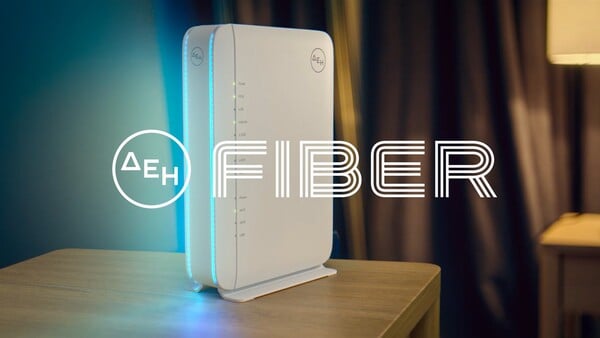 ΔΕΗ FIBER: Ήρθε το ίντερνετ από τη ΔΕΗ με 100% οπτική ίνα και υπερυψηλές ταχύτητες 