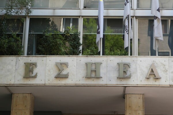 H LiFO συμμετέχει στην απεργία της ΕΣΗΕΑ