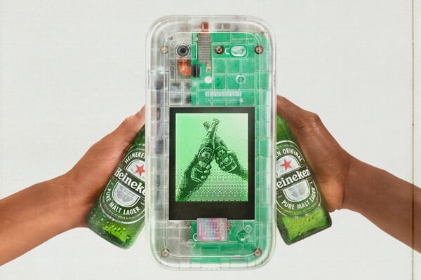 Η Heineken® παρουσιάζει το Boring Phone