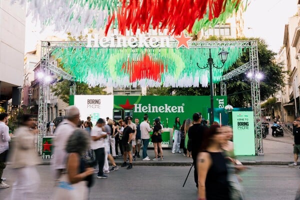 Η Heineken® παρουσιάζει το Boring Phone