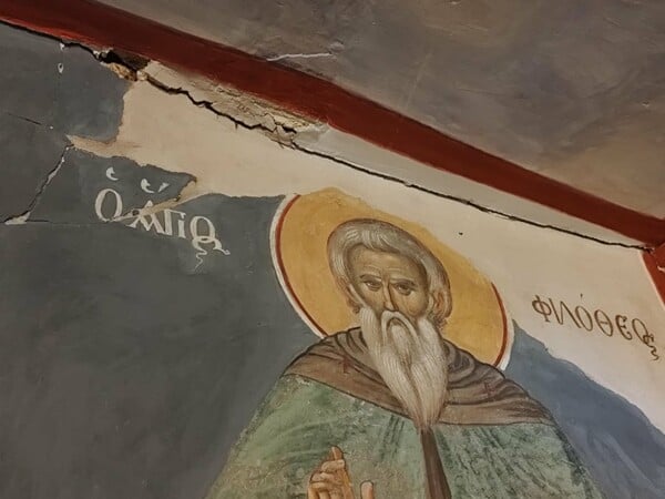 ΥΠΠΟ: Οι ζημιές στο Άγιο Όρος από τον σεισμό - Άμεση εφαρμογή σωστικών μέτρων