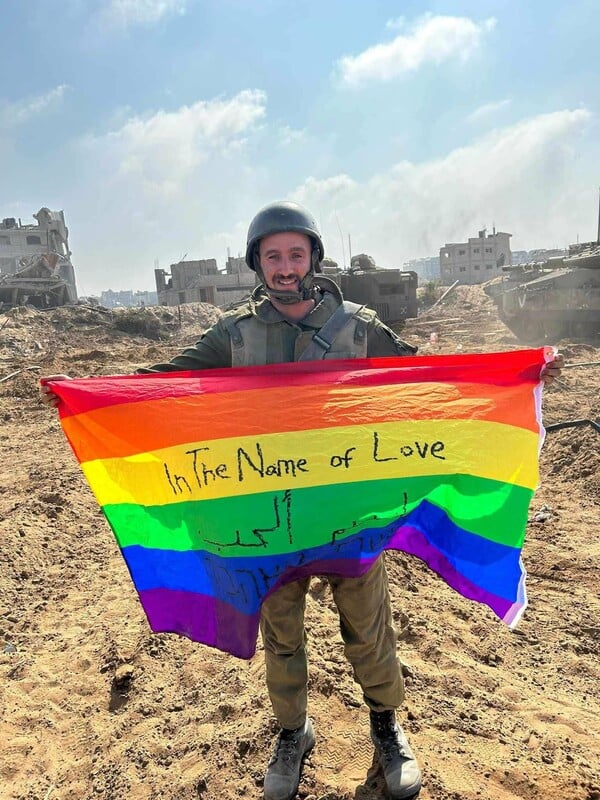 Ισραήλ. "Κανένα gay Pride κάτω από γενοκτονία"