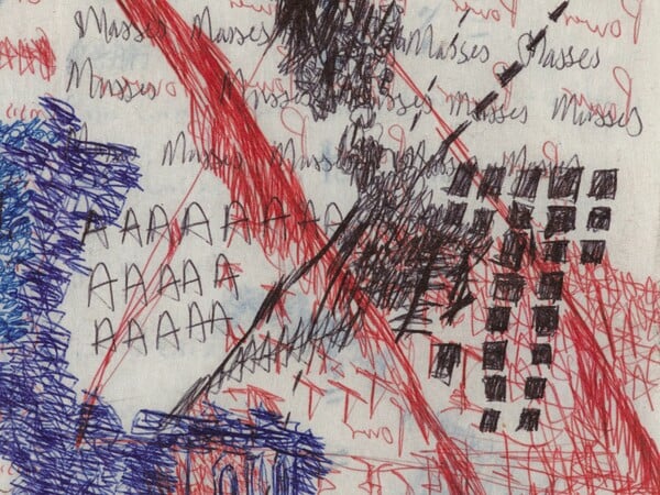 Ζωγραφικά έργα και σχέδια του Oscar Murillo στην Gagosian