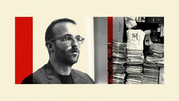 Η εφημερίδα που προσέλαβε ως αρχισυντάκτη το ChatGPT