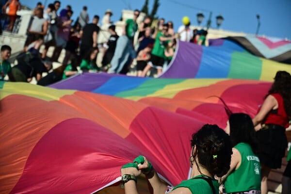 ATHENS PRIDE 2025