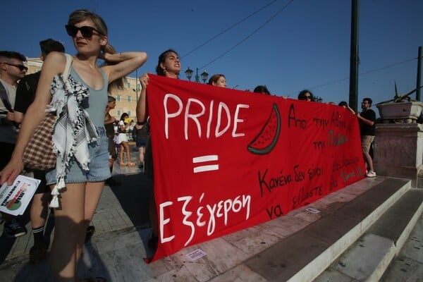 Athens Pride 2025: Δύο δεκαετίες αγώνα, μνήμης και αλληλεγγύης