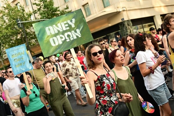 Athens Pride 2025: Δύο δεκαετίες αγώνα, μνήμης και αλληλεγγύης