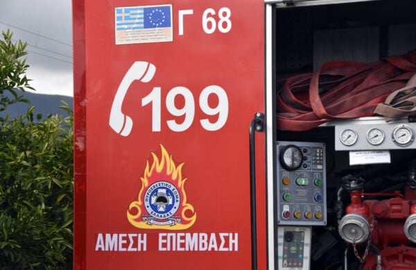 Μεγάλη φωτιά τώρα στο Λασίθι