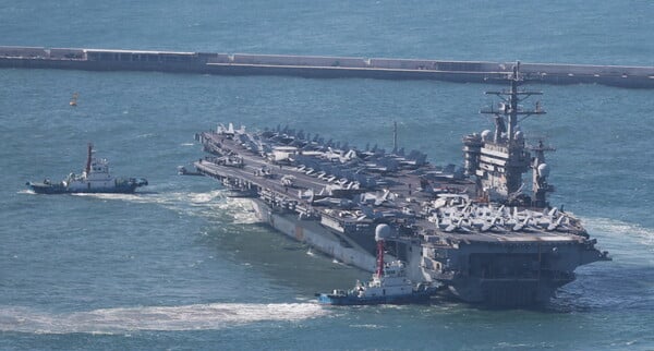 USS Nimitz