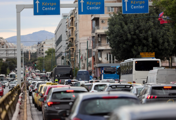 Κίνηση στους δρόμους: 