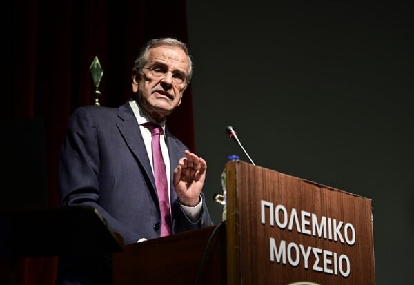 ΣΑΜΑΡΑΣ ΤΟΥΡΚΙΑ ΠΟΛΕΜΙΚΟ ΜΟΥΣΕΙΟ