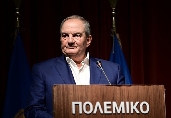 ΚΩΣΤΑΣ ΚΑΡΑΜΑΝΛΗΣ ΠΟΛΕΜΙΚΟ ΜΟΥΣΕΙΟ