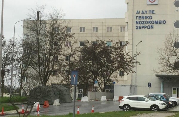 Έκρηξη στο νεκροτομείο του νοσοκομείου Σερρών – Αναφορές για τραυματίες