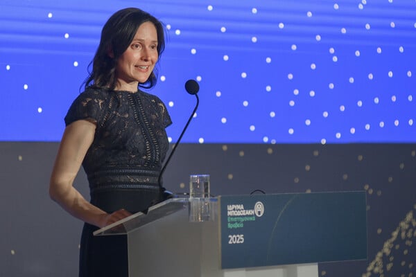 Ίδρυμα Μποδοσάκη: Απονεμήθηκαν τα Επιστημονικά Βραβεία 2025 - Οι τέσσερις νικητές επιστήμονες 