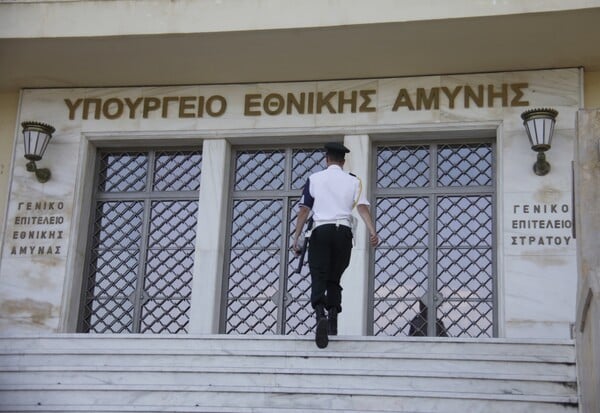 ΕΚΤΑΚΤΗ ΣΥΣΚΕΨΗ ΠΡΟΣΤΑΣΙΑ ΧΩΡΑΣ ΑΠΟ ΒΑΛΛΙΣΤΙΚΟΥΣ ΠΥΡΑΥΛΟΥΣ