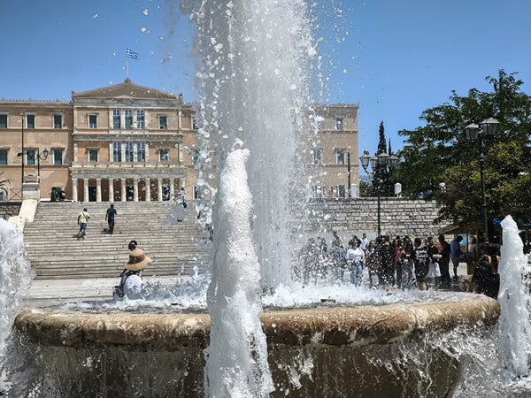 Ο καιρός σήμερα: Μικρή άνοδος της θερμοκρασίας σε όλη τη χώρα
