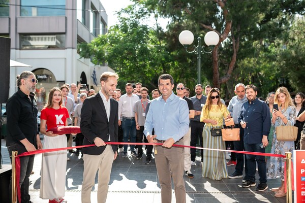 Το δίκτυο καταστημάτων Κωτσόβολος ενισχύεται με ένα νέο κατάστημα υψηλής αισθητικής στην Κηφισιά