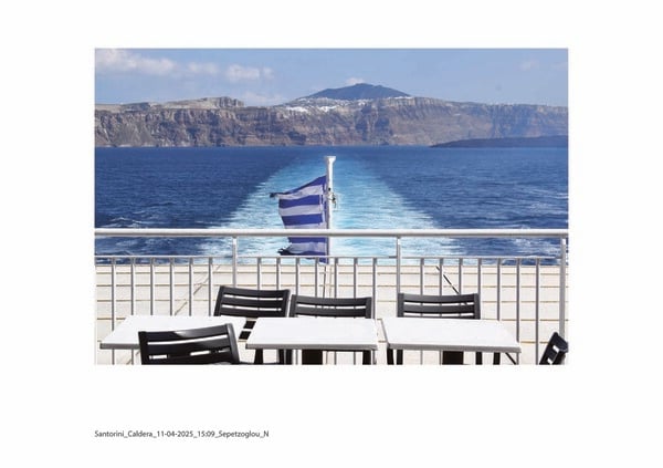 Αρχαιολογικοί Διάλογοι 2025 - Χρήσεις του παρελθόντος στο λαβύρινθο της ανάπτυξης 