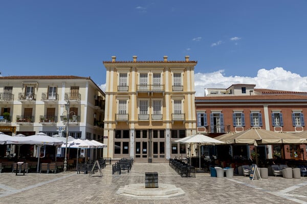 48 ώρες στο Ναύπλιο