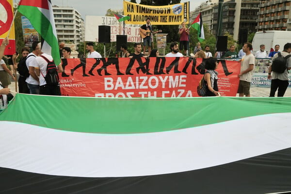 Συλλαλητήριο στο Σύνταγμα για τα δύο χρόνια από το ναυάγιο της Πύλου