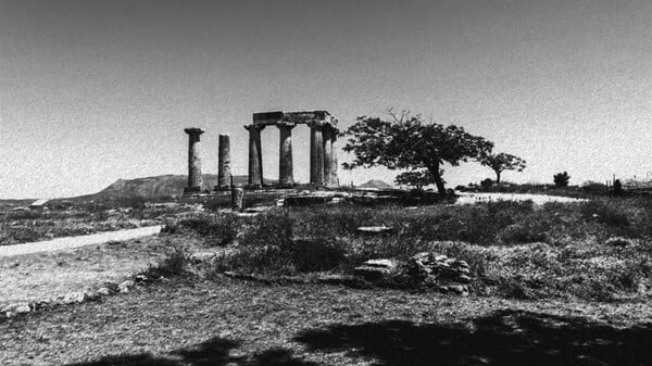 Όλη η Ελλάδα ένας πολιτισμός 2025: Η πρόσληψη του παρελθόντος – Η σήμερον ως αύριον και ως χθες