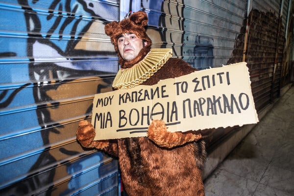 16 πολιτιστικές εκδηλώσεις γι’ αυτή την εβδομάδα (26/6-2/7)