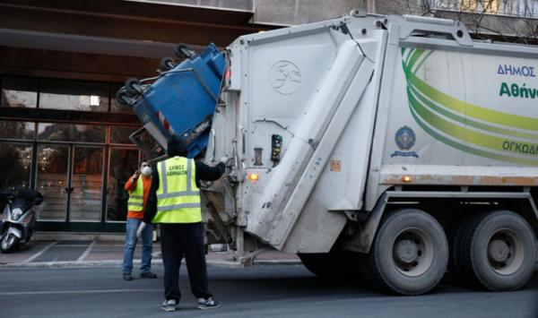 Νέο περιστατικό ξυλοδαρμού σε βάρος εργαζομένου καθαριότητας 