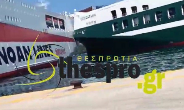 Σύγκρουση πλοίων στην Ηγουμενίτσα: Το βίντεο από την πρόσκρουση