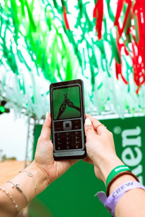 Η Heineken® παρουσιάζει την εφαρμογή The Boring Mode