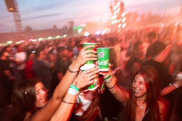 Η Heineken® παρουσιάζει την εφαρμογή The Boring Mode