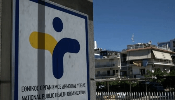 Νεκρός 70χρονος στην Ελασσόνα - Βρέθηκε θετικός στον αιμορραγικό πυρετό Κριμαίας–Κονγκό