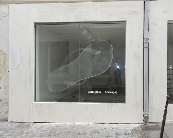 Gimaguas x Havaianas: Το σχέδιο Brazil επανασχεδιασμένο στο Παρίσι