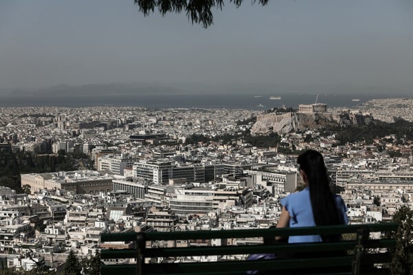 Φοιτητικό στεγαστικό επίδομα: Άνοιξε η πλατφόρμα για αιτήσεις – Μέχρι πότε μπορείτε να υποβάλετε δικαιολογητικά
