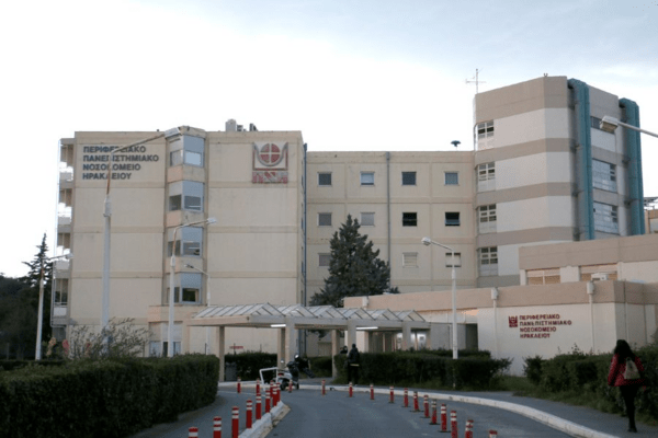 Ηράκλειο: Συνελήφθη 29χρονη επειδή έδωσε στα παιδιά της σκευάσματα κάνναβης