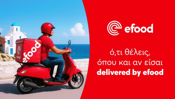 Το efood επεκτείνεται σε περισσότερα ελληνικά νησιά